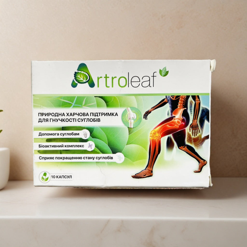 Artroleaf