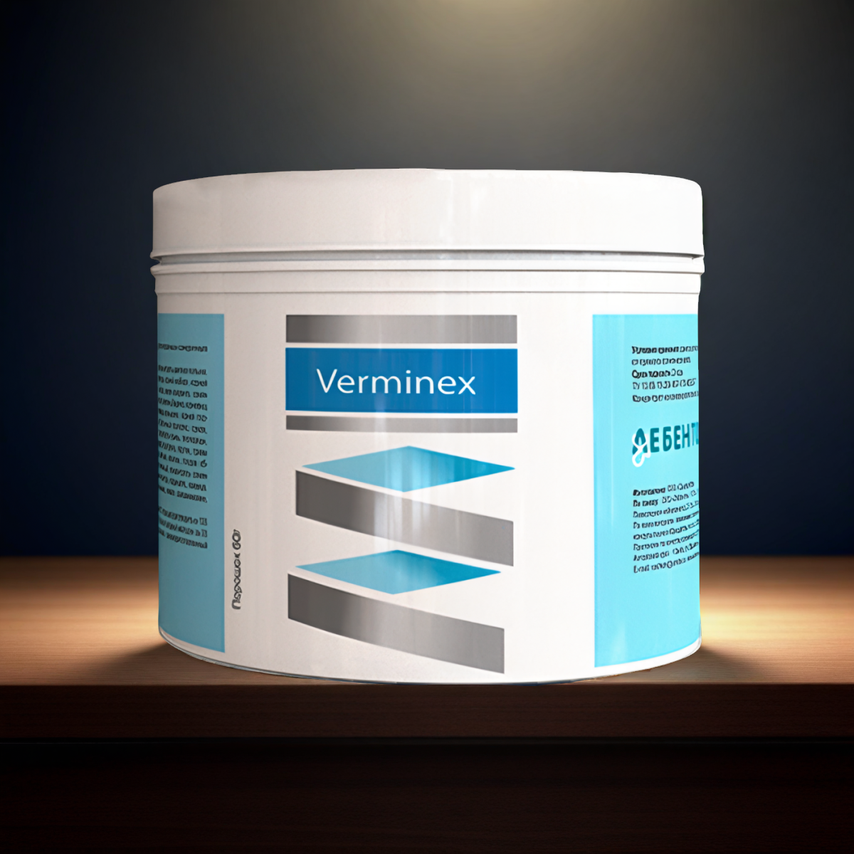 Verminex