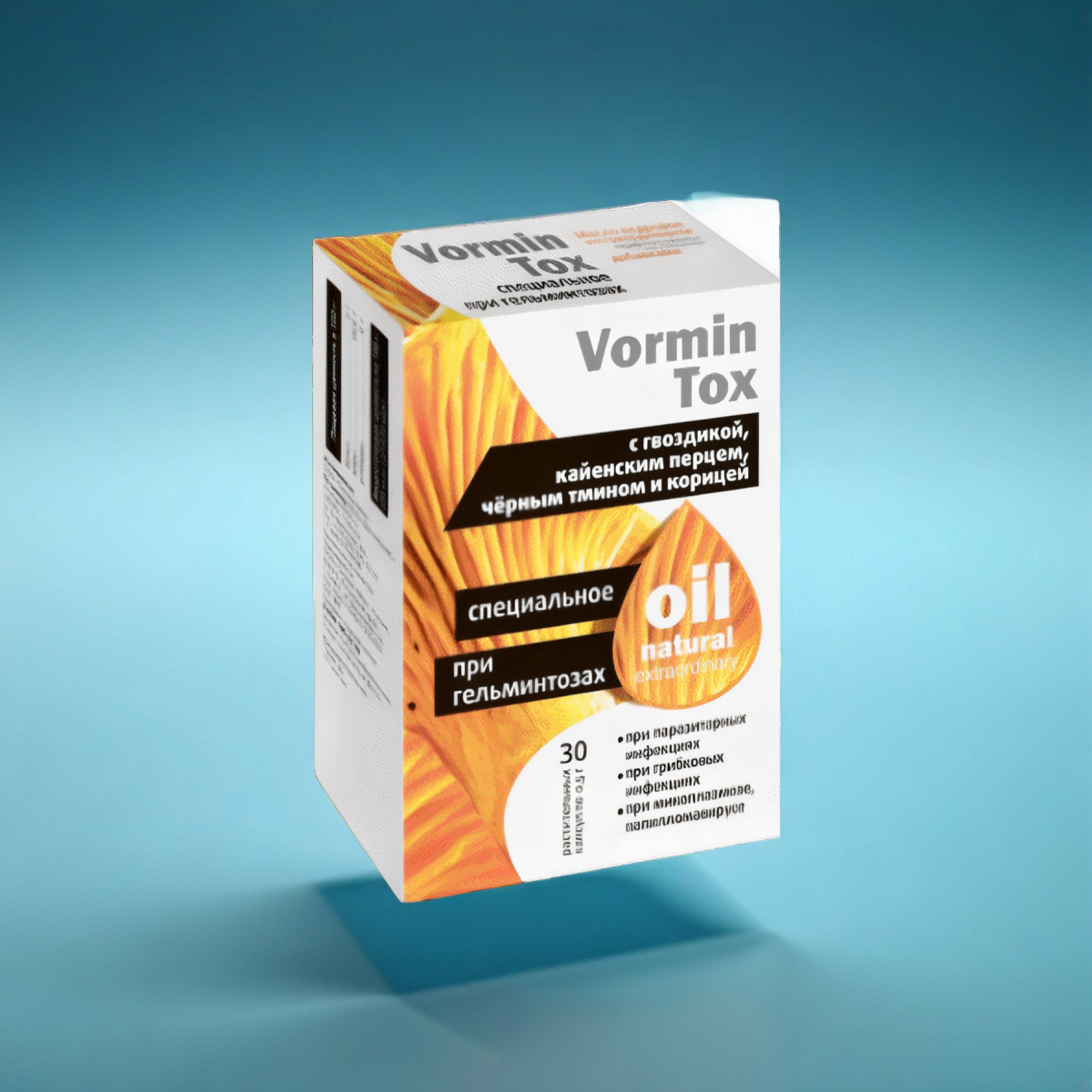 VorminTox