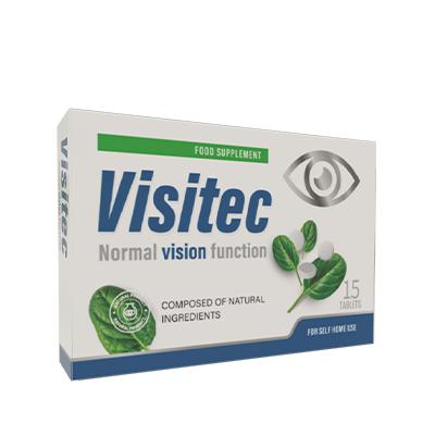 VISITEC